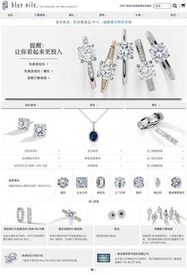 真愛(ài)，到底是一種什么感覺(jué)？—— 我小心翼翼，只為至寶如你